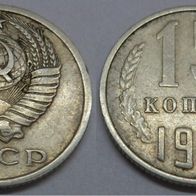15 Kopeken 1961 UdSSR, Russland ## Kof10