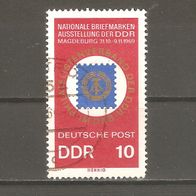 Briefmarken----DDR---1969--Gestempelt-----Mi 1477----