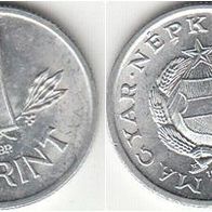 Ungarn 1 Forint 1989 (m103)