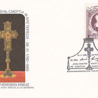Österreich Sonderstempel "200. Todestag Maria Theresia" - Ukrain. BSV - 1980