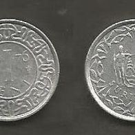 Münze Suriname: 1 Cent 1977