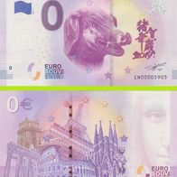 0 Euro Schein Jahr des Schweins (ohne gedruckten Titel) CN00 2019-1 selten Nr 5906