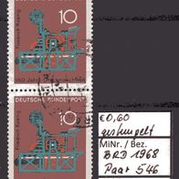 BRD / Bund 1968 Fortschritt in Technik und Wissenschaft MiNr. 546 gestempelt Paar