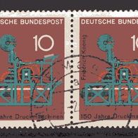 BRD / Bund 1968 Fortschritt in Technik und Wissenschaft MiNr. 546 gestempelt Dreier