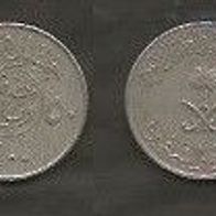 Münze Saudi Arabien: 50 Halalah 1980 ( 1400 in Arabisch )