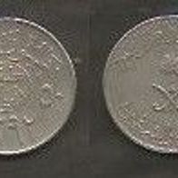 Münze Saudi Arabien: 50 Halalah 1972 ( 1392 in Arabisch )