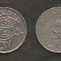 Münze Saudi Arabien: 50 Halalah 1977 ( 1397 in Arabisch )