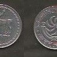 Münze Georgien: 20 Tetri 1993 - VZ