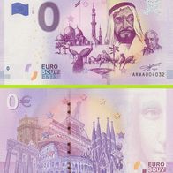 0 Euro Schein United Arab Emirates ARAA 2019-1 selten Nr 4034