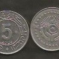 Münze Algerien: 5 Dinar 1984 - 5. Kongress der Nationalen Befreiungsfront