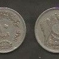 Münze Syrien; 10 Piaster 1972