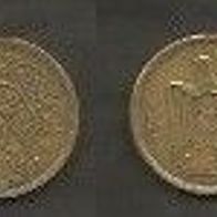 Münze Syrien: 5 Piaster 1960