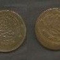 Münze Unbekannte Arabische Münze - Fehlprägung