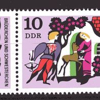 DDR 1970 Märchen (V): Brüderchen und Schwesterchen W Zd 214 postfrisch