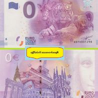 0 Euro Schein Zoo Duisburg XEFV 2016-1 offiziell ausverkauft Nr 4561