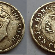 Hong Kong 10 Cents 1948 ## S19