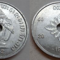 Laos 20 Cents 1952 ## B6