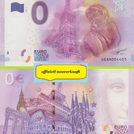 0 Euro Schein Notre-Dame-de-la-Garde UEAA 2016-2 offiziell ausverkauft Nr 4405