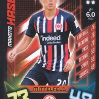 Eintracht Frankfurt Topps Trading Card 2019 Makoto Hasebe Nr.126
