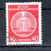 DDR Reich Dienstmarken Nr. 12 gestempelt (1605)