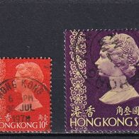 Hongkong, 1973, Mi. 268, 277, Königin, 2 Briefm., gest.