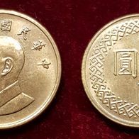 12824(01) 1 New Dollar (Taiwan) 2009 (J. 98) in unc- ... von * * * Berlin-coins * * *