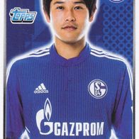 Schalke 04 Topps Sammelbild 2014 Atsuto Uchida Bildnummer 233
