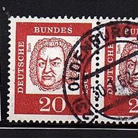 Bundesrepublik Deutschland Mi. Nr. 352x - 2er - waagerechtes Paar (2) o <