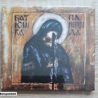 Batushka Panihida - Digi CD (NEU + OVP]