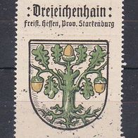 Reklamemarke - Wappen von Dreieichenhain (Hessen) (045)
