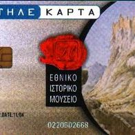 Telefonkarte Griechenland J. Skene