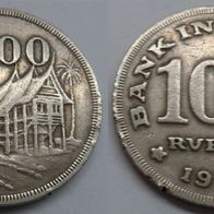 Indonesien 100 Rupiah 1973 ## Le1