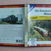 dvd Ek Die Eisenbahn in Hessen 1 , 1 Scheibe