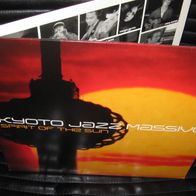 Kyoto Jazz Massive - Spirit Of The Sun * 2 × Vinyl Ger 2002
