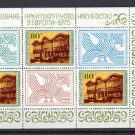 Bulgarien postfrisch Kleinbogen Michel 2456