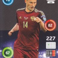 Panini Trading Card Fussball EM 2016 Vasili Berezutski aus Russland Nr.319