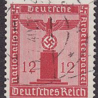 Deutsches Reich Dienstmarke 150 o #014901
