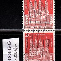 Bundesrepublik Deutschland Mi. Nr. 366 - 2er Paar senkrecht - Kaiserdom Speyer o <