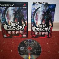 PS 2 - Musou Orochi: Maou Sairin (jap.)