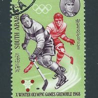 QUAITI STATE 1967 Eishockey - Mi.-Nr. 124 gest. (3271)