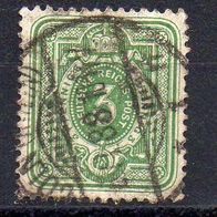 D. Reich 1880, Mi. Nr. 0039 / 39, 3 Pfennig, gestempelt CÖLN (Rhein) 4.11.88 #03984