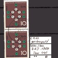 BRD / Bund 1964 Fortschritt in Technik und Wissenschaft MiNr. 440 gest. senkr. Paar