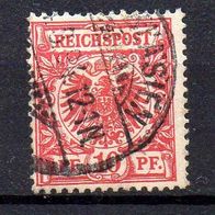 D. Reich 1889, Mi. Nr. 0047 / 47 - Reichspost, gestempelt #04244