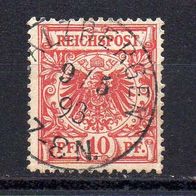 D. Reich 1889, Mi. Nr. 0047 / 47 - Reichspost, gestempelt Salzbergen 9.5.98 #04274