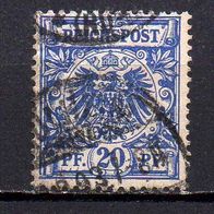 D. Reich 1889, Mi. Nr. 0048 / 48, Reichspost gestempelt #04301