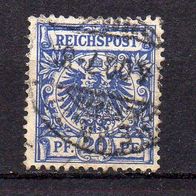 D. Reich 1889, Mi. Nr. 0048 / 48, Reichspost gestempelt #04324