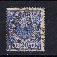 D. Reich 1889, Mi. Nr. 0048 / 48, Reichspost gestempelt Hamburg 1.6.93 #04386