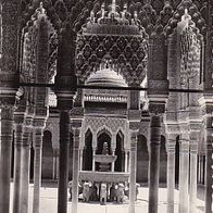 alte AK Spanien - Granada - Alhambra - Patio de los Leones (2424)