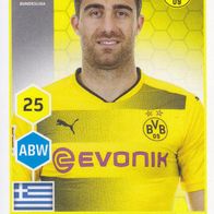 Borussia Dortmund Topps Sammelbild 2017 Sokratis Bildnummer 51