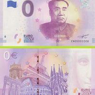 0 Euro Schein Zhu De CN00 2018-8 selten Nr 4503